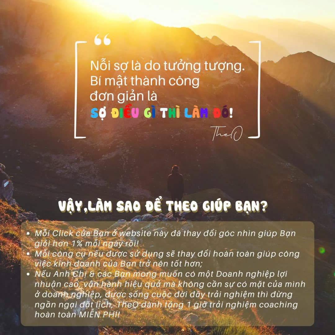 TheO Gallery Image 6